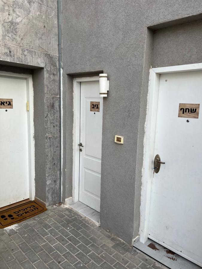 ניב ברוזמרין Apartment Eilat Exterior photo